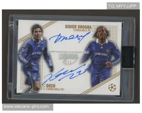 全球限量签足球球星卡收藏热潮正席卷年轻群体