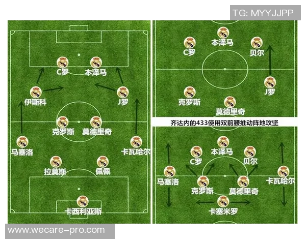 历史命中率最高的足球球星是谁他如何改变了进球的定义