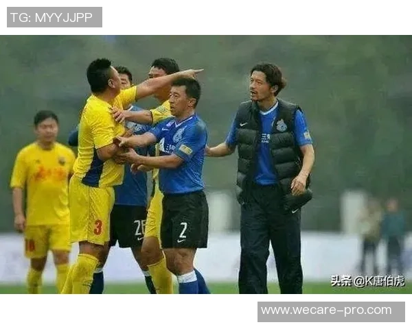 古代中国足球名将盘点：从古代踢球到现代的传承与发展